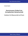 Buchcover Gemeinsamer Zolltarif der Europäischen Gemeinschaft