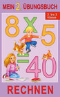 Buchcover Mein 2. Übungsbuch - Rechnen