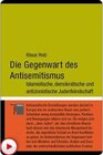 Buchcover Die Gegenwart des Antisemitismus / kleine reihe - kurze Interventionen zu aktuellen Themen