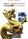 Buchcover Speditions- und Logistikunternehmen in China