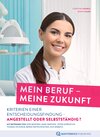 Buchcover Mein Beruf – meine Zukunft