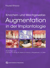 Buchcover Knochen- und Weichgewebeaugmentation in der Implantologie