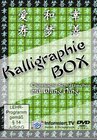 Buchcover Kalligraphie - Komplett Box