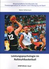 Buchcover Leistungspsychologie im Rollstuhlbasketball