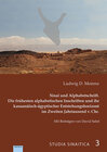 Buchcover Sinai und Alphabetschrift