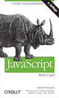 Buchcover JavaScript kurz & gut