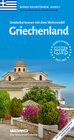 Buchcover Entdeckertouren mit dem Wohnmobil Griechenland
