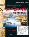 Buchcover Die Belagerung von Sevastopol