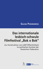 Buchcover Das internationale lesbisch-schwule Filmfestival "Bok o Bok"