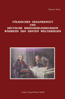 Buchcover Völkisches Gedankengut und deutsche Kriegszieldiskussion während des Ersten Weltkrieges