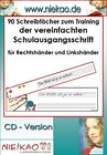 Buchcover Schreibschriftfächer Vereinfachte Ausgangsschrift