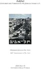 Buchcover 100jähriges Jubiläum Tel Avivs = 100th anniversary of Tel Aviv
