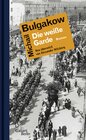 Buchcover Die weiße Garde