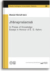 Buchcover Jñānapraśaṃsā