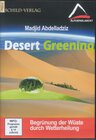 Buchcover Desert Greening