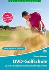Buchcover Simon Holmes Golfschule - DVD