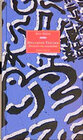 Buchcover Deutsche Träume