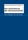 Buchcover Der Aufsichtsrat der Genossenschaft