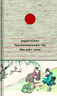 Buchcover Japanischer Taschenkalender für das Jahr 2020