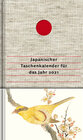 Buchcover Japanischer Taschenkalender für das Jahr 2021