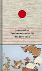 Buchcover Japanischer Taschenkalender für das Jahr 2022