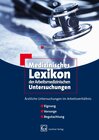 Buchcover Medizinisches Lexikon der Arbeitsmedizinischen Untersuchungen