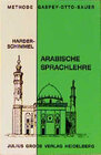 Buchcover Arabische Sprachlehre
