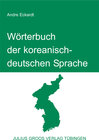 Buchcover Wörterbuch der koreanisch-deutschen Sprache