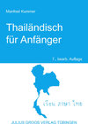 Buchcover Thailändisch für Anfänger
