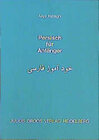 Buchcover Persisch für Anfänger