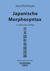 Buchcover Japanische Morphosyntax