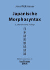 Buchcover Japanische Morphosyntax