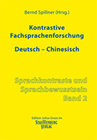 Buchcover Kontrastive Fachsprachenforschung Deutsch - Chinesisch