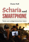 Buchcover Scharia und Smartphone