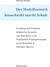 Buchcover Der Modellversuch brauchwiki macht Schule