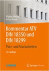 Buchcover Kommentar ATV DIN 18350 und DIN 18299