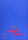 Buchcover Japanisch Intensiv I-III