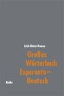 Buchcover Großes Wörterbuch Esperanto–Deutsch