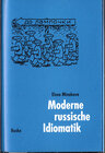Buchcover Moderne russische Idiomatik / Moderne russische Idiomatik