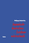 Buchcover Japanisch-deutsches Zeichenwörterbuch