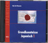 Buchcover Grundkenntnisse Japanisch 1 + 2 und Hiragana und Katakana Übungen / Grundkenntnisse Japanisch 1