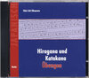 Buchcover Grundkenntnisse Japanisch 1 + 2 und Hiragana und Katakana Übungen / Hiragana und Katakana. Übungen / Hiragana und Kataka