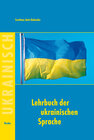 Buchcover Lehrbuch der ukrainischen Sprache