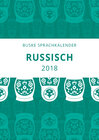 Buchcover Sprachkalender Russisch 2018