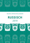 Buchcover Sprachkalender Russisch 2019