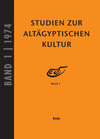 Buchcover Studien zur Altägyptischen Kultur Band 1