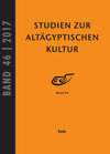 Buchcover Studien zur Altägyptischen Kultur Bd. 46 (2017)