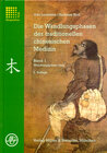Buchcover Die Wandlungsphasen der traditionellen chinesischen Medizin / Wandlungsphase Holz
