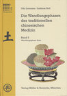 Buchcover Die Wandlungsphasen der traditionellen chinesischen Medizin / Wandlungsphase Erde