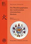 Buchcover Die Wandlungsphasen der traditionellen chinesischen Medizin / Wandlungsphase Feuer